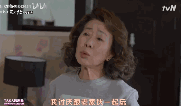 传奇人生！尹汝贞73岁入围奥斯卡最佳女配，打了韩国演艺界的脸