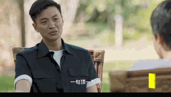 居然嗑到了他俩？朱丹周一围的恩爱日常，只有自己才知道幸不幸福