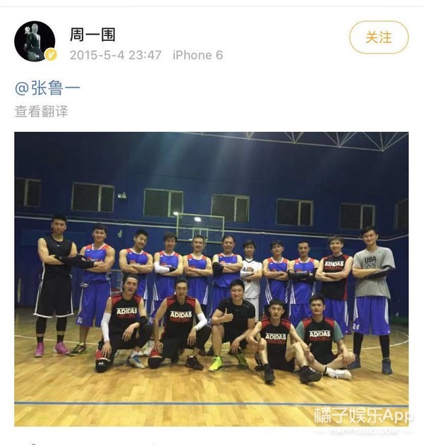 居然嗑到了他俩？朱丹周一围的恩爱日常，只有自己才知道幸不幸福