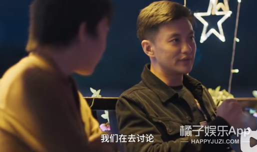 居然嗑到了他俩？朱丹周一围的恩爱日常，只有自己才知道幸不幸福