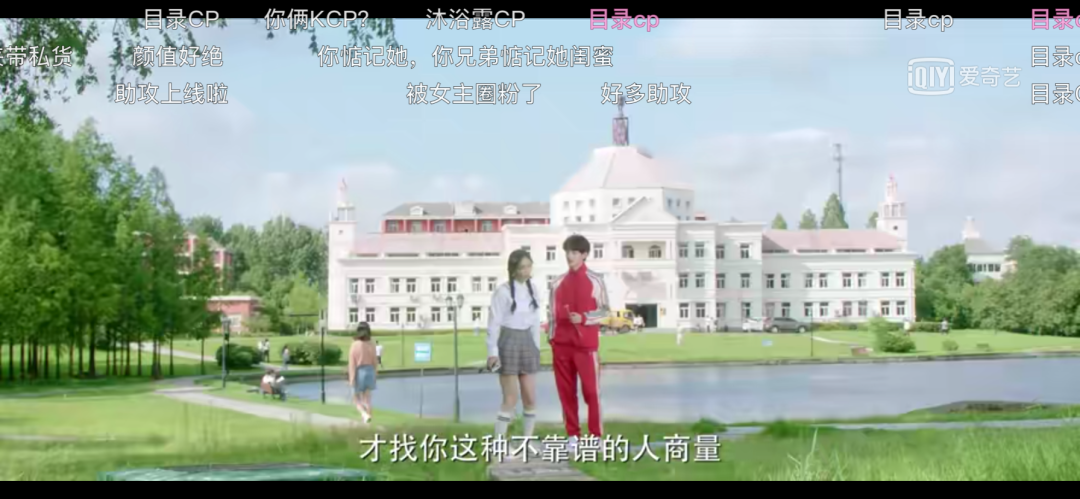 不借助微博热搜的《扑通扑通喜欢你》，是怎么做好营销的？｜专访品像文化杜静