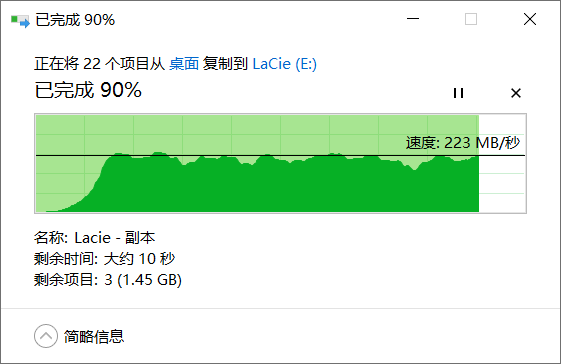 重视安全与速度，LaCie Rugged RAID Shuttle 8TB移动硬盘实测