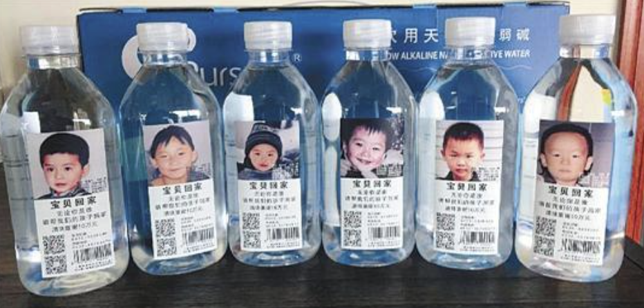 暖心！特殊的方式照亮你們回家的路