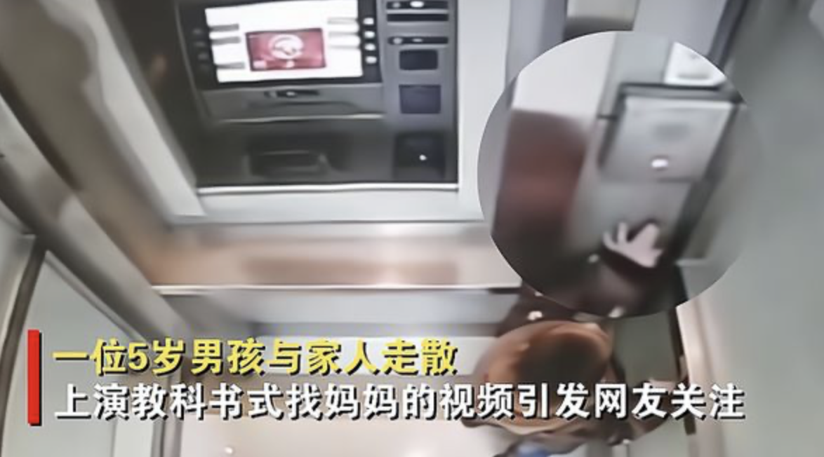暖心！特殊的方式照亮你們回家的路