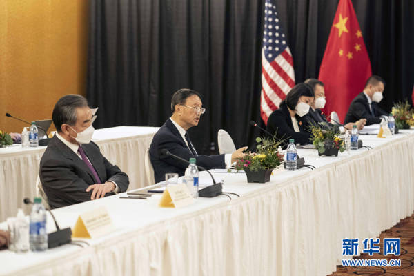 美媒：中国已嗅到美国的弱点