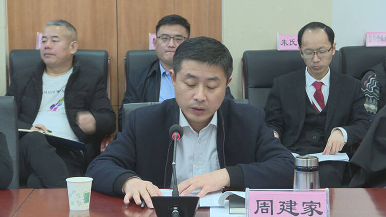 山东省医药生物技术学会来单县考察调研