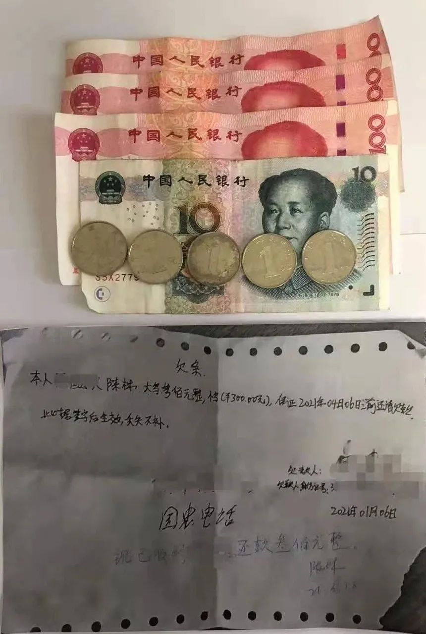 暖！医生垫付医药费 患者康复后……