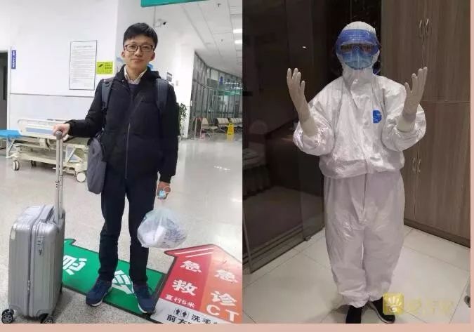 暖！医生垫付医药费 患者康复后……