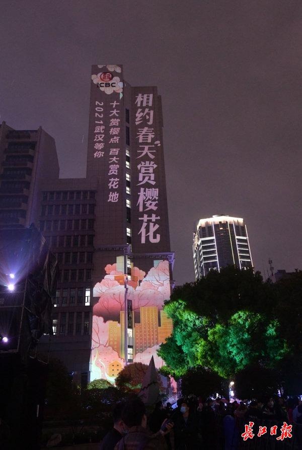 让樱花“说”更多武汉的美好故事 