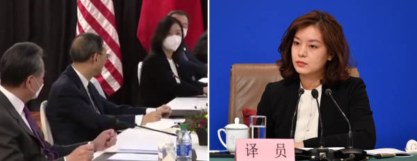 中美高層戰(zhàn)略對話，美方翻譯竟還夾帶私貨、火上澆油？