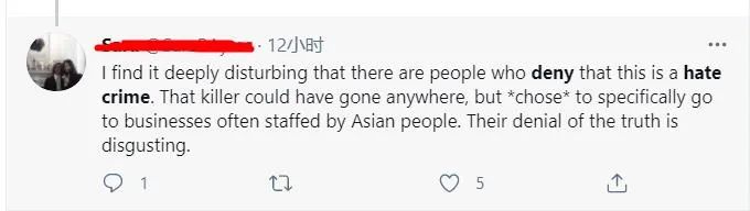 这不算仇恨犯罪？亚裔怒了，拜登紧急发声！CNN记者哽咽报道