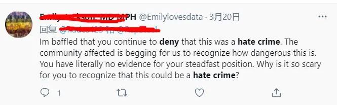 这不算仇恨犯罪？亚裔怒了，拜登紧急发声！CNN记者哽咽报道