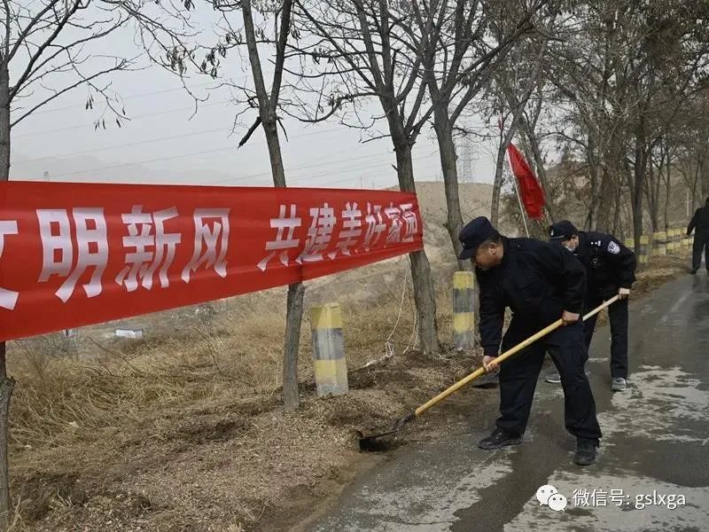 全州公安机关开展“我为群众办实事”卫生整治活动