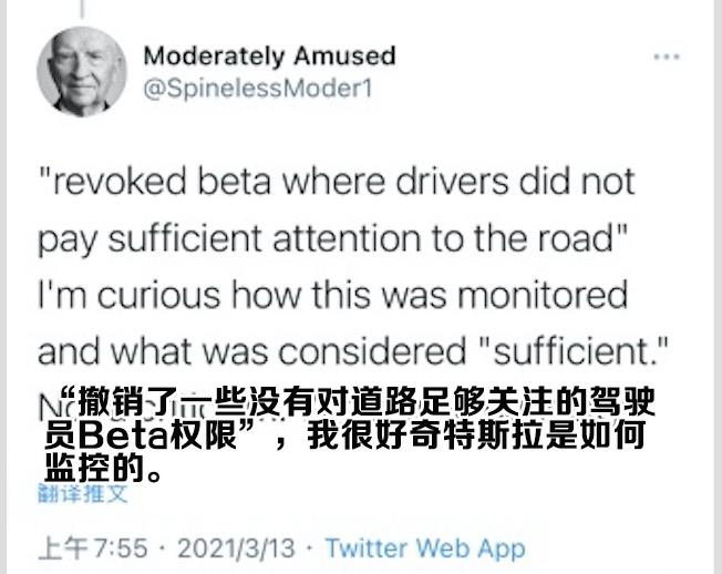 Ma Sike assures: Any countries are unavailable Chinese client data