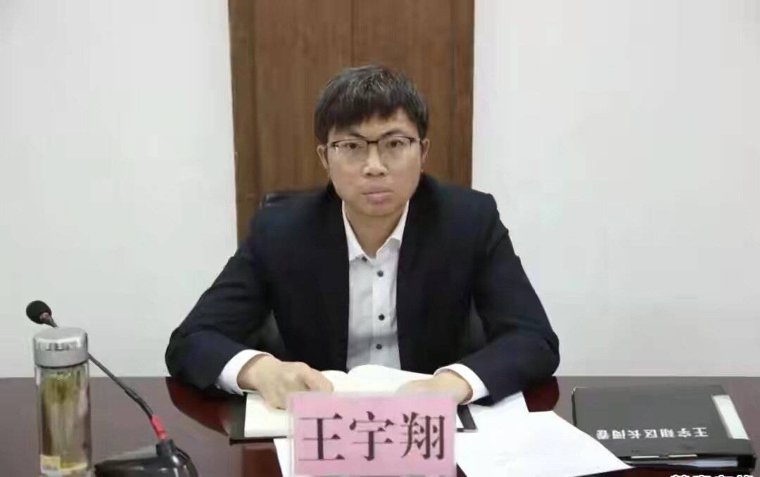 “85后”县委书记再添一人 全国已有6位，均有清华学历