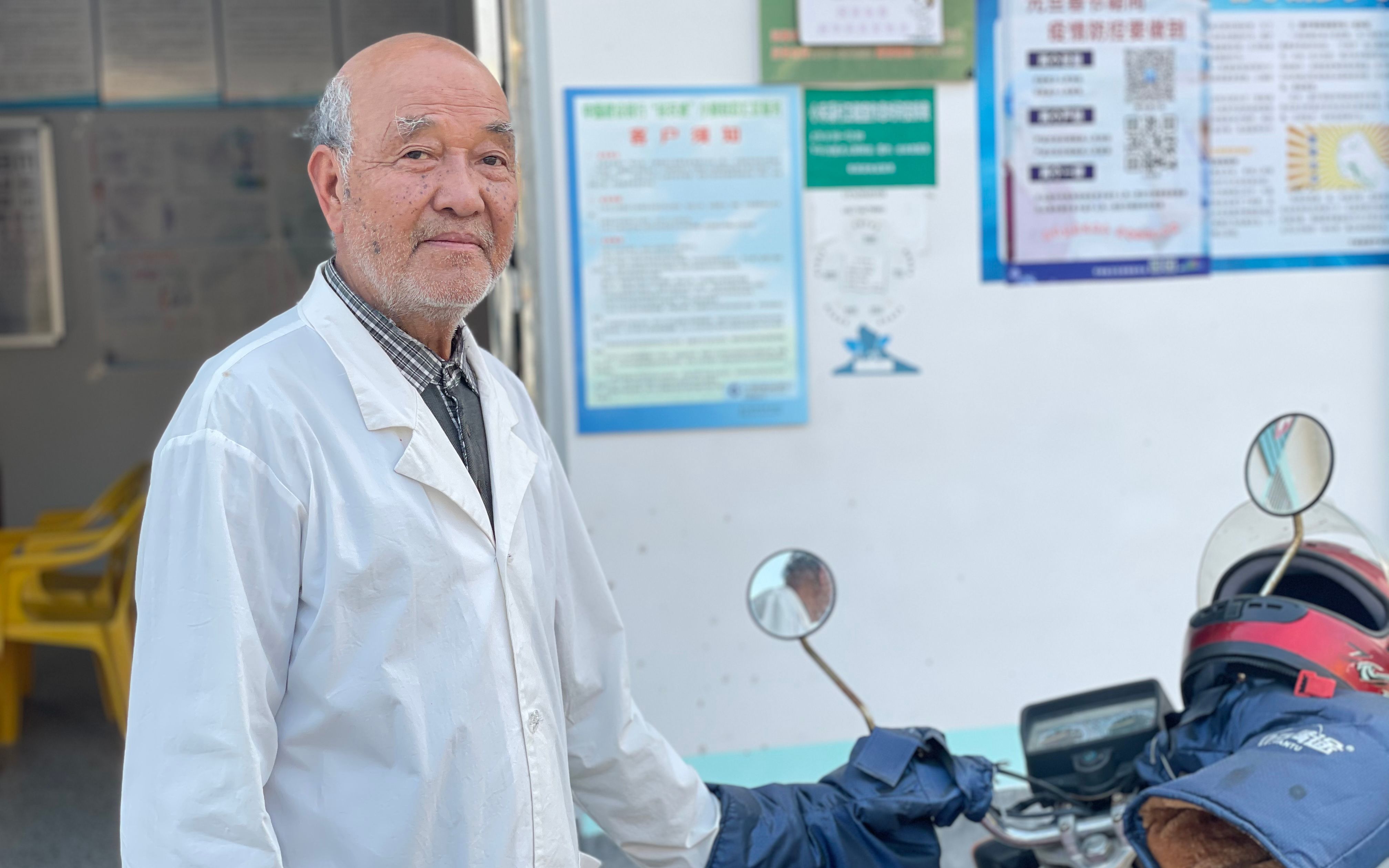 守护乡村的第55年 乡医李国泰和他的两间卫生所