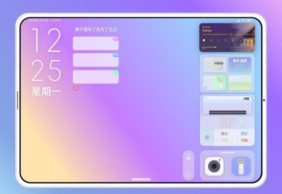 小米平板5曝光，或将与小米11 Pro系列一同发布