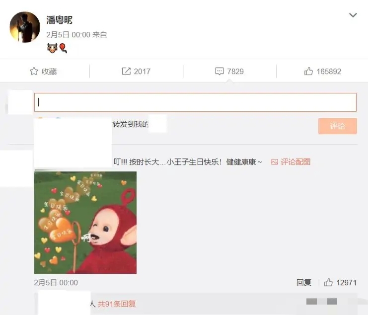 董洁带儿子逛公园被偶遇，发际线堪忧，12岁顶顶身高猛长直逼妈妈