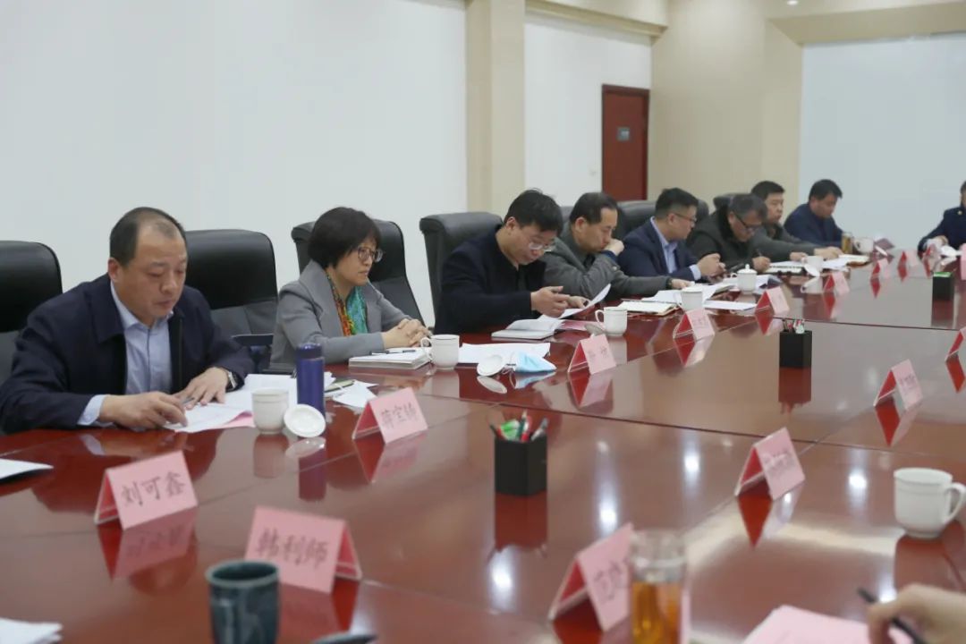 济南新材料产业园区组织召开优化营商环境加强财税建设工作联席会议