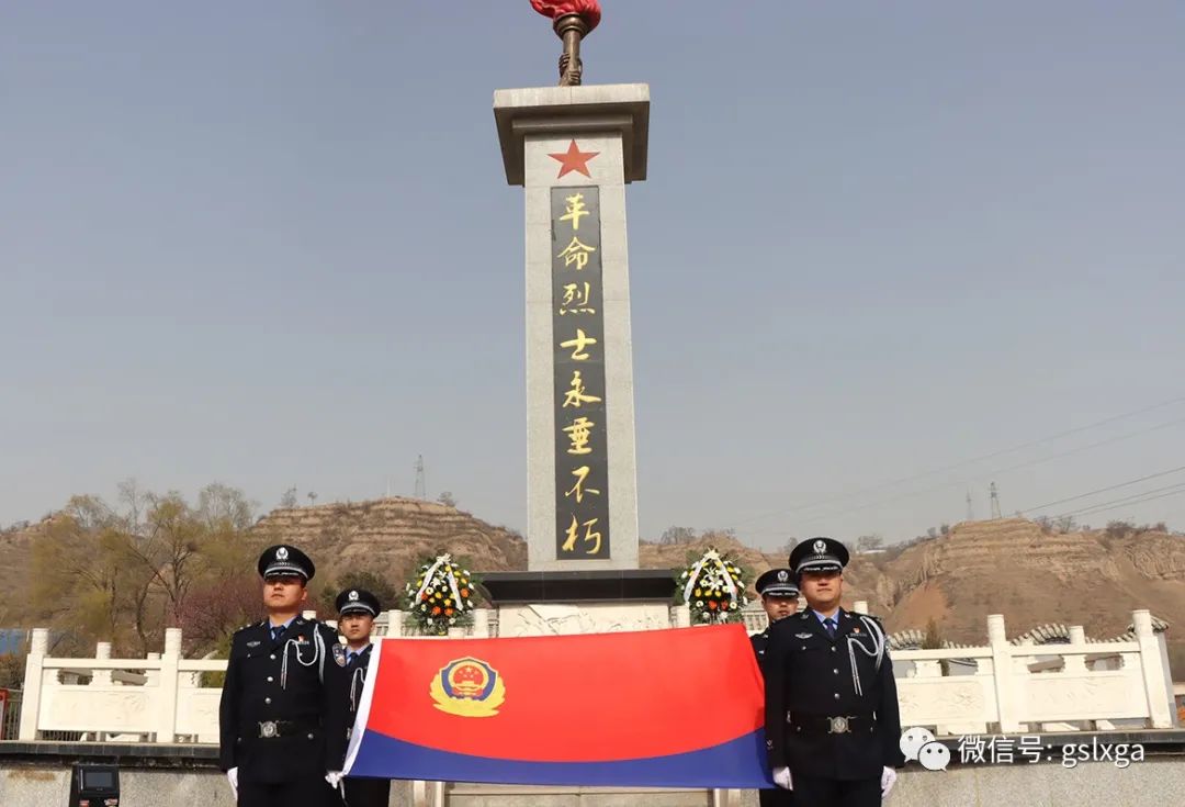 回望初心 擎旗奋进 ——州公安局开展政法队伍教育整顿“学习训词、重温誓词”活动