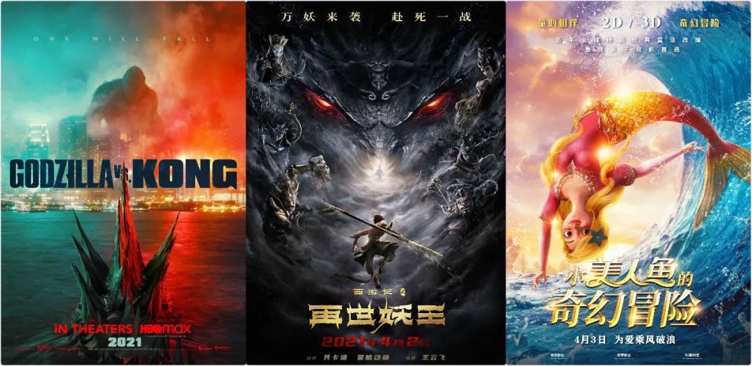 Does film of small system capacity gather together in who will become a dark horse of Pure Brightness archives? 