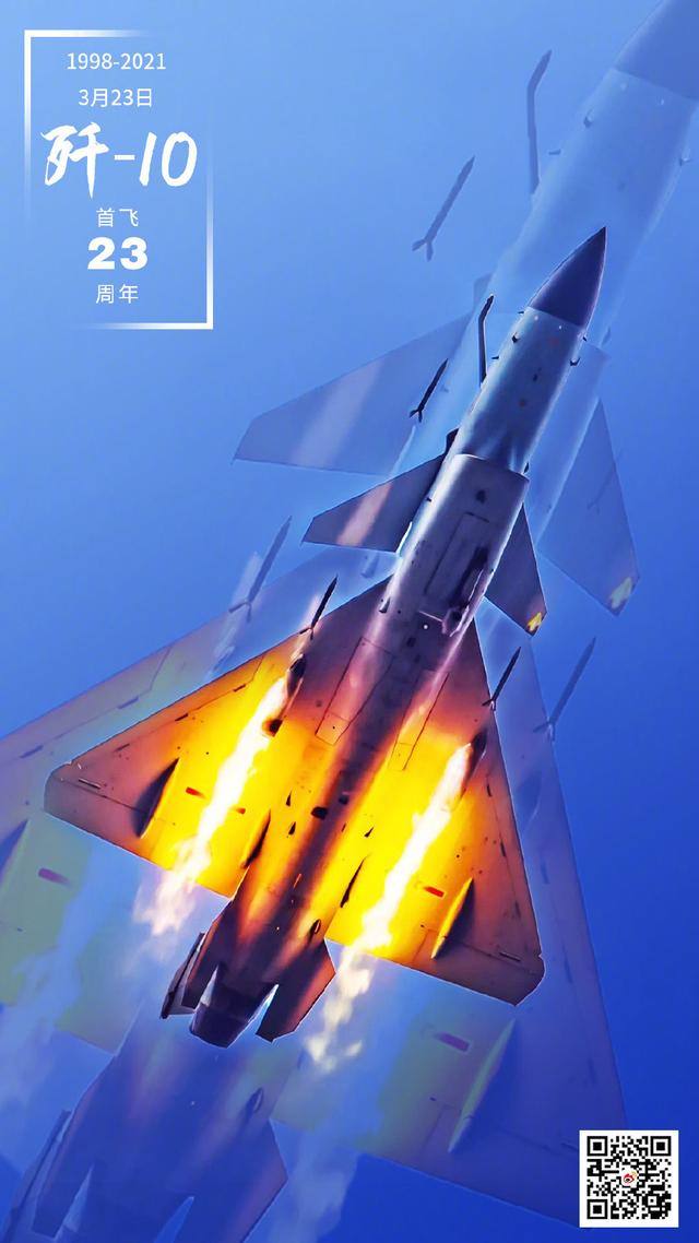 ף�أ���10ս��23�����տ���