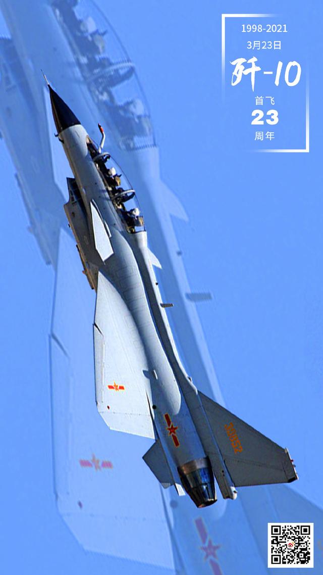 ף�أ���10ս��23�����տ���