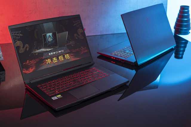 RTX 30系游戏本性价比首选 微星侠客GF75、GF65全面评测