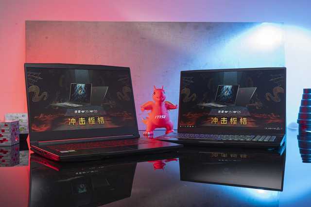 RTX 30系游戏本性价比首选 微星侠客GF75、GF65全面评测