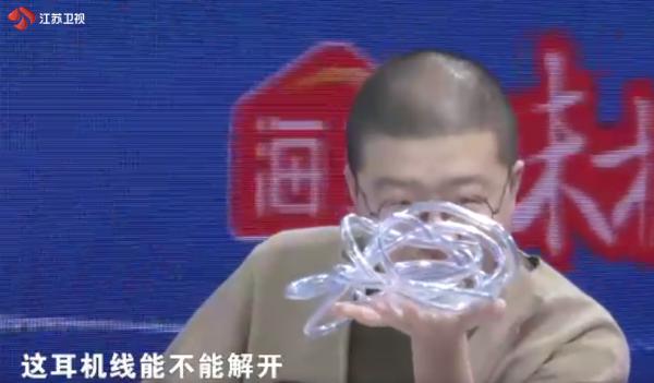 King boast celebrates Li Danhe " the most powerful head " daily, as if two pupil bicker