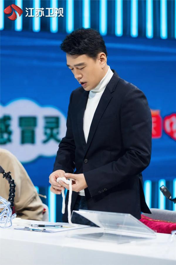 King boast celebrates Li Danhe " the most powerful head " daily, as if two pupil bicker