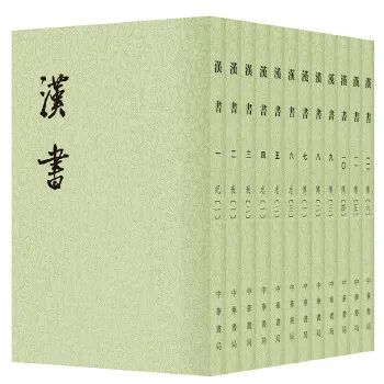 史記 哪些篇章最值得讀 梁啟超幫你劃重點 中華書局 Mdeditor