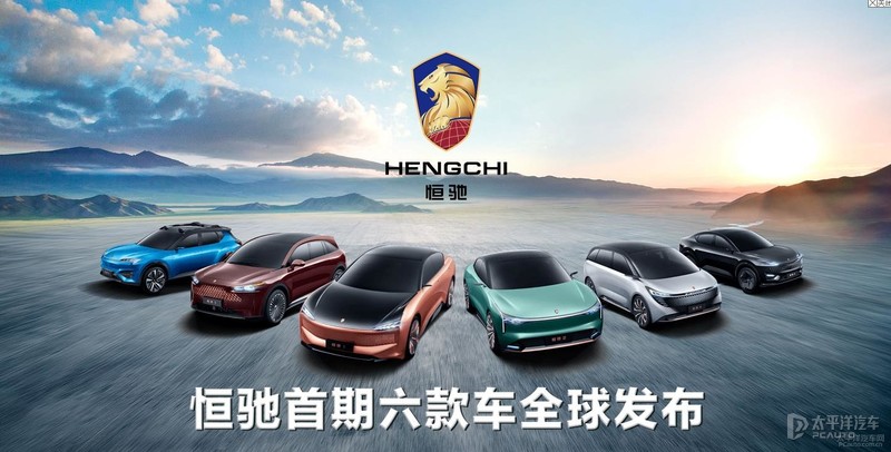 马斯克无视中国消费者声讨，却对一纸通知认怂了