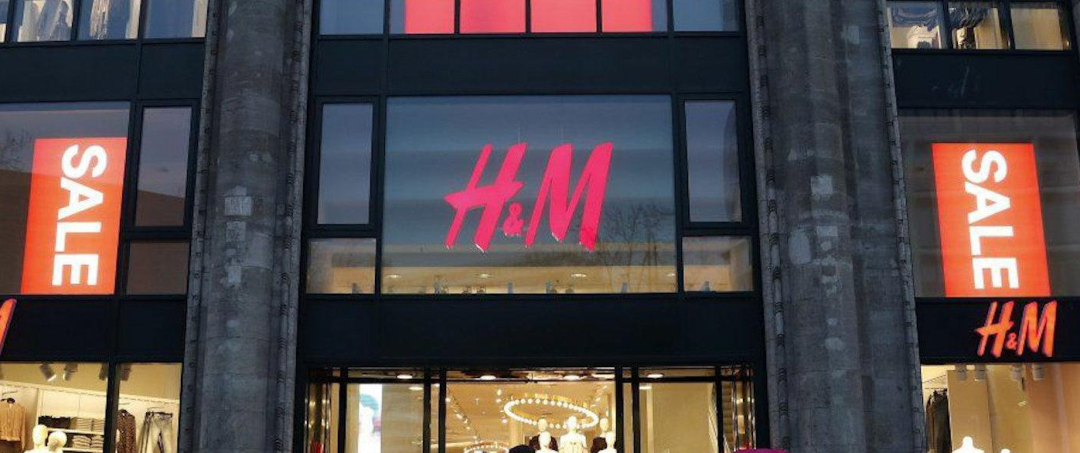 全网抵制！H&M瞬间“社死”，各大电商集体屏蔽！回应也遭怒批，人民日报：“吃饭砸锅”痴心妄想