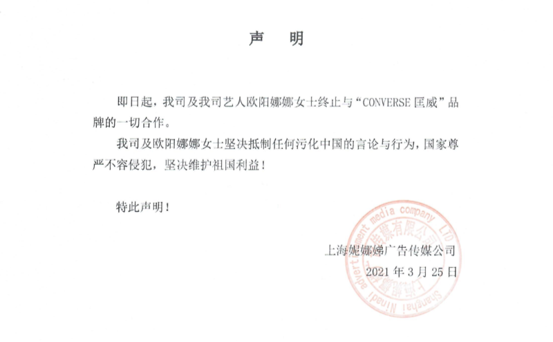 �Ϳˡ�������ҹ�ɼ۴������ֵ����733�ڣ�������ֹ�����������ѣ�ԭ���������й�׬����ô��