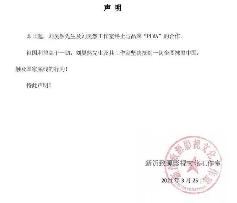 �Ϳˡ�������ҹ�ɼ۴������ֵ����733�ڣ�������ֹ�����������ѣ�ԭ���������й�׬����ô��