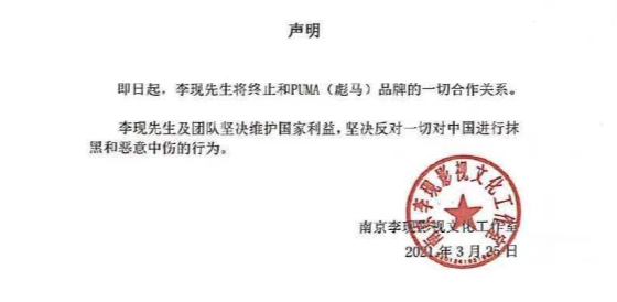 �Ϳˡ�������ҹ�ɼ۴������ֵ����733�ڣ�������ֹ�����������ѣ�ԭ���������й�׬����ô��