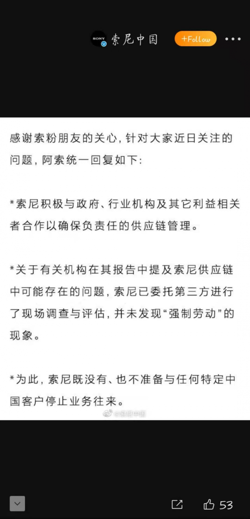 �����й���ί�е������ֳ����飬δ���֡�ǿ���Ͷ�������