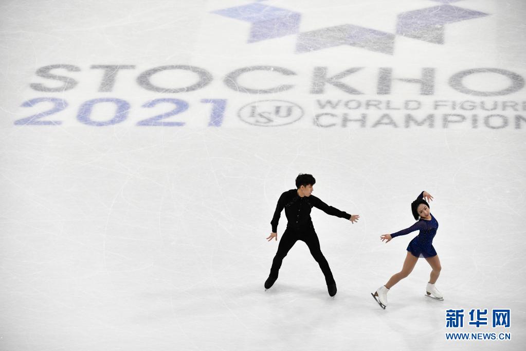 Figure skating world bright and beautiful contest: Sui Wenjing / Han Cong obtains two-men Hua Yajun