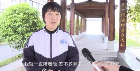 点赞！自贡13岁初中女生一小时劝回想要跳河轻生男子