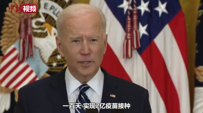 Medium a punish flower square 9 personnel and 4 substance; City of building of Nanchang untie a person is talked about about; Be able to bear or endure Ke Adi share price drops greatly, market prise evaporates 73.3 billion yuan; Before in March car of eighty-three thousand eight hundred new energy resources by recall