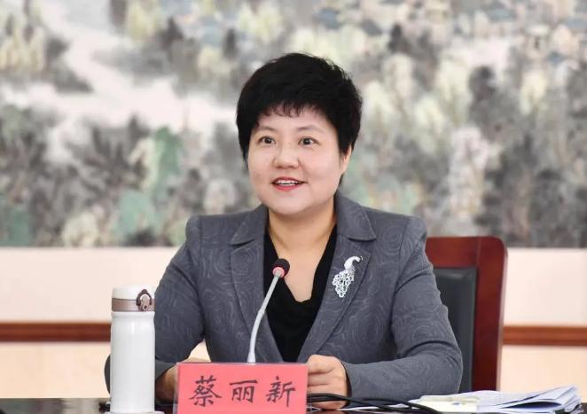 6位副省长同日到任,“70后”蔡丽新成最年轻女副部