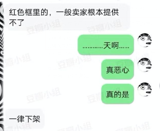 ǿѨ磿ѱѷ¼йƷǰֵþ