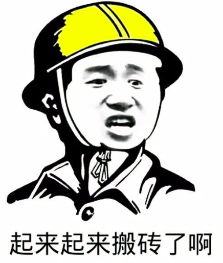 清華開(kāi)設(shè)《摸魚學(xué)導(dǎo)論》？摸魚也是門大學(xué)問(wèn)