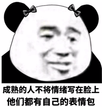 清華開(kāi)設(shè)《摸魚學(xué)導(dǎo)論》？摸魚也是門大學(xué)問(wèn)