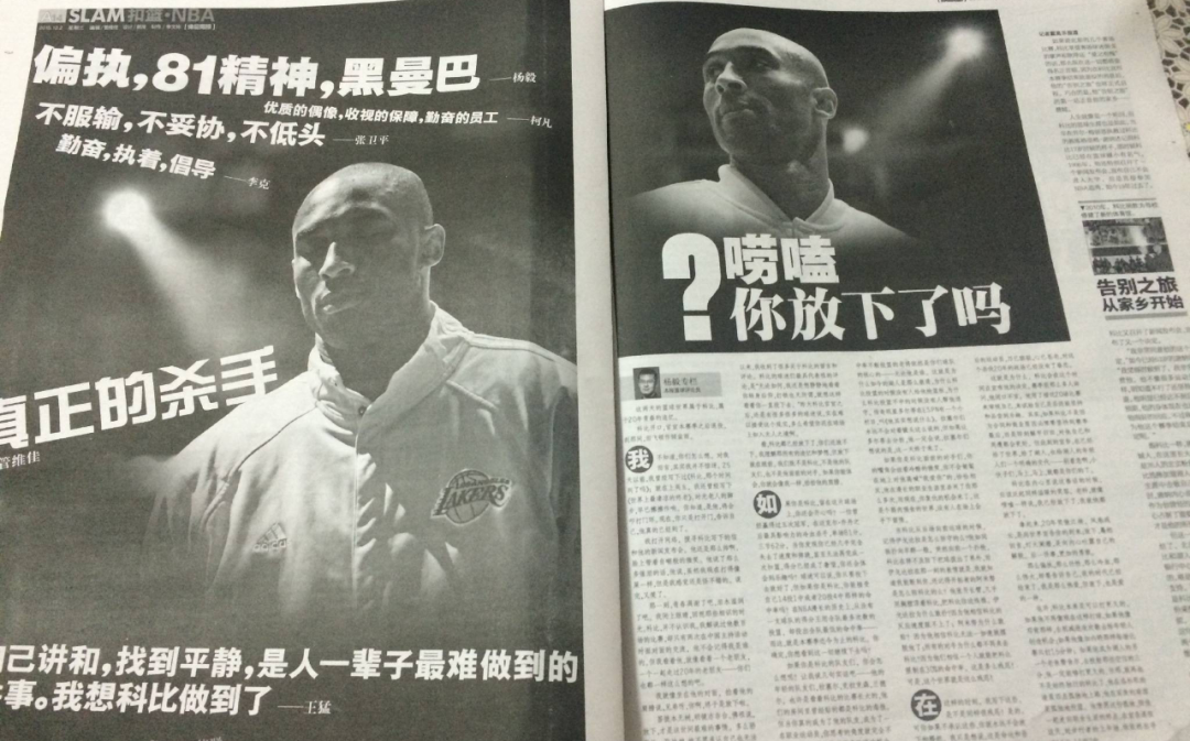 如果微信收费10块钱一个月，你还继续用吗？