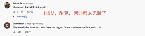 新华社向全球展示新疆机采棉，海外网友：欧美