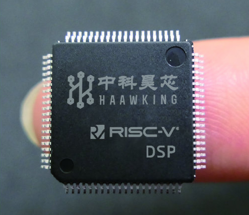 全球首款RISC-V DSP即将量产 | 国产芯片四大件