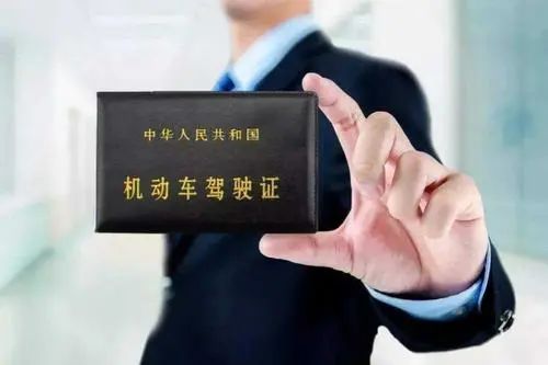 ４月1日起，'学法减分'将在临夏正式上线！