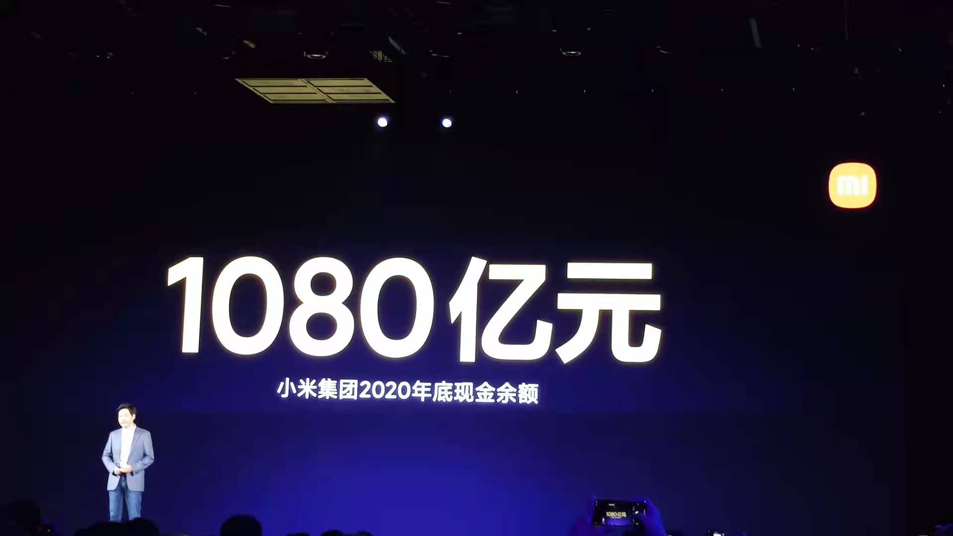 Millet of the Baidu in A is entered bureau, why is tycoon of science and technology being contended for build a car? 